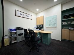 Ubi Techpark (D14), Factory #576301371